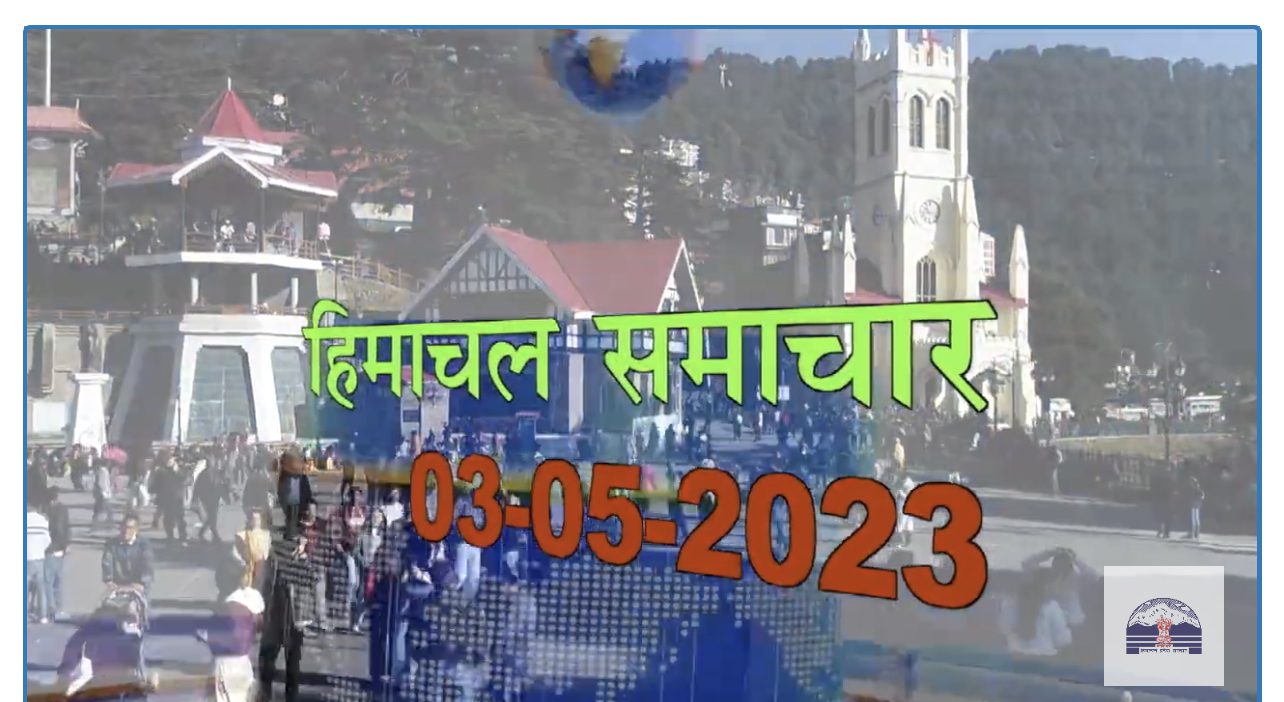 30346C15-EB85-4095-827C-B8F990CF1487