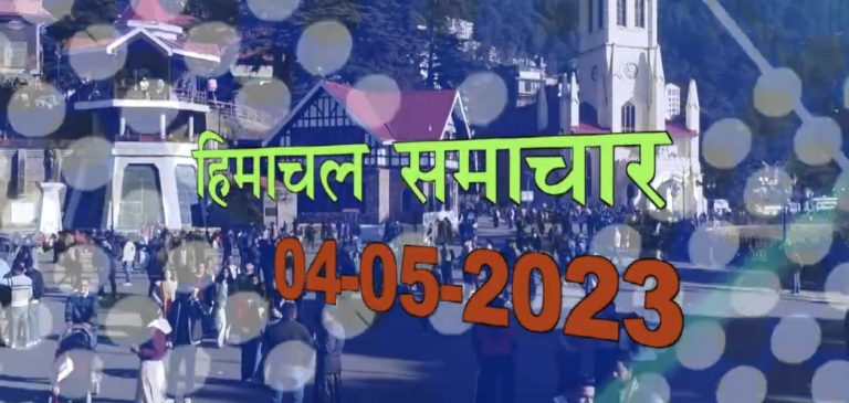 C8C3E235-3288-48CC-924A-A1A1B36A701B