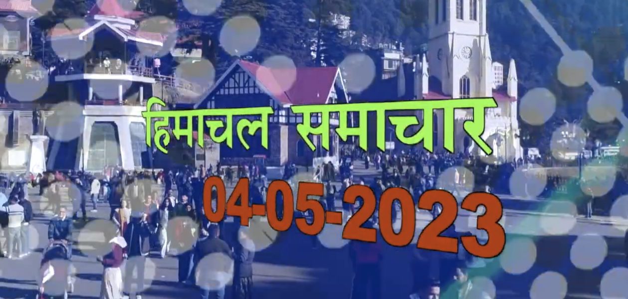 C8C3E235-3288-48CC-924A-A1A1B36A701B