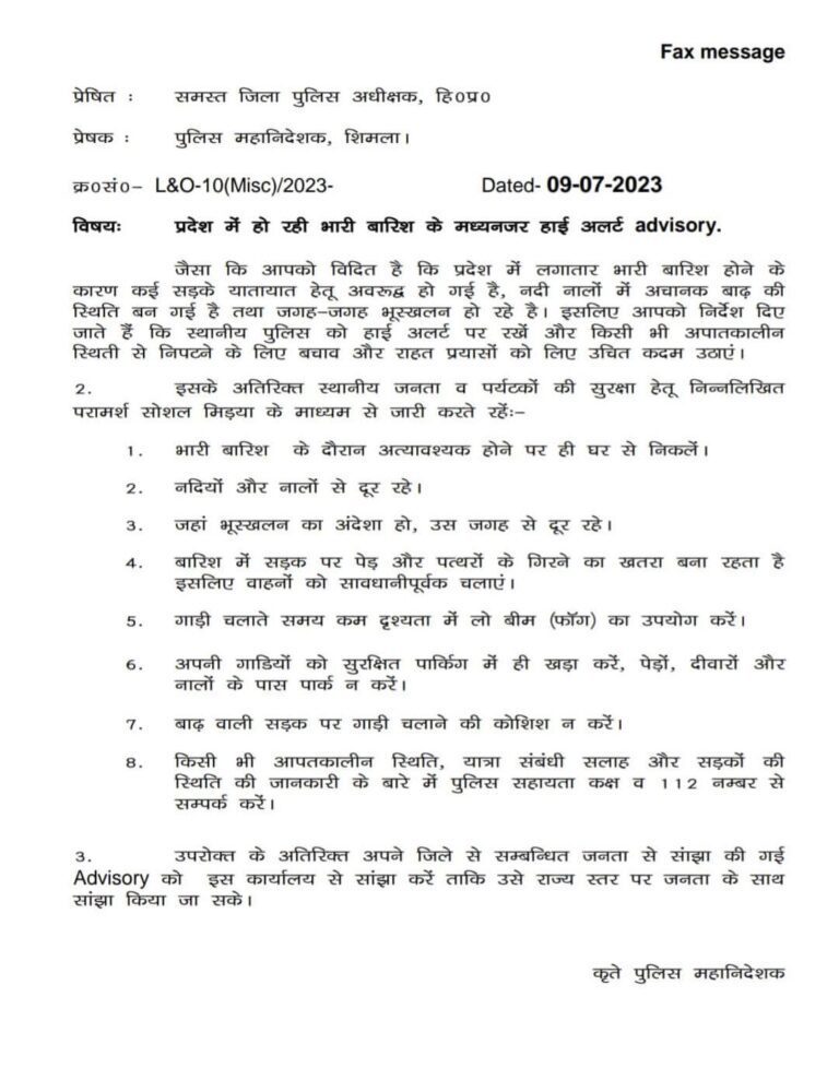 9994cfd2-101a-434b-97ac-e14b9987ef1f