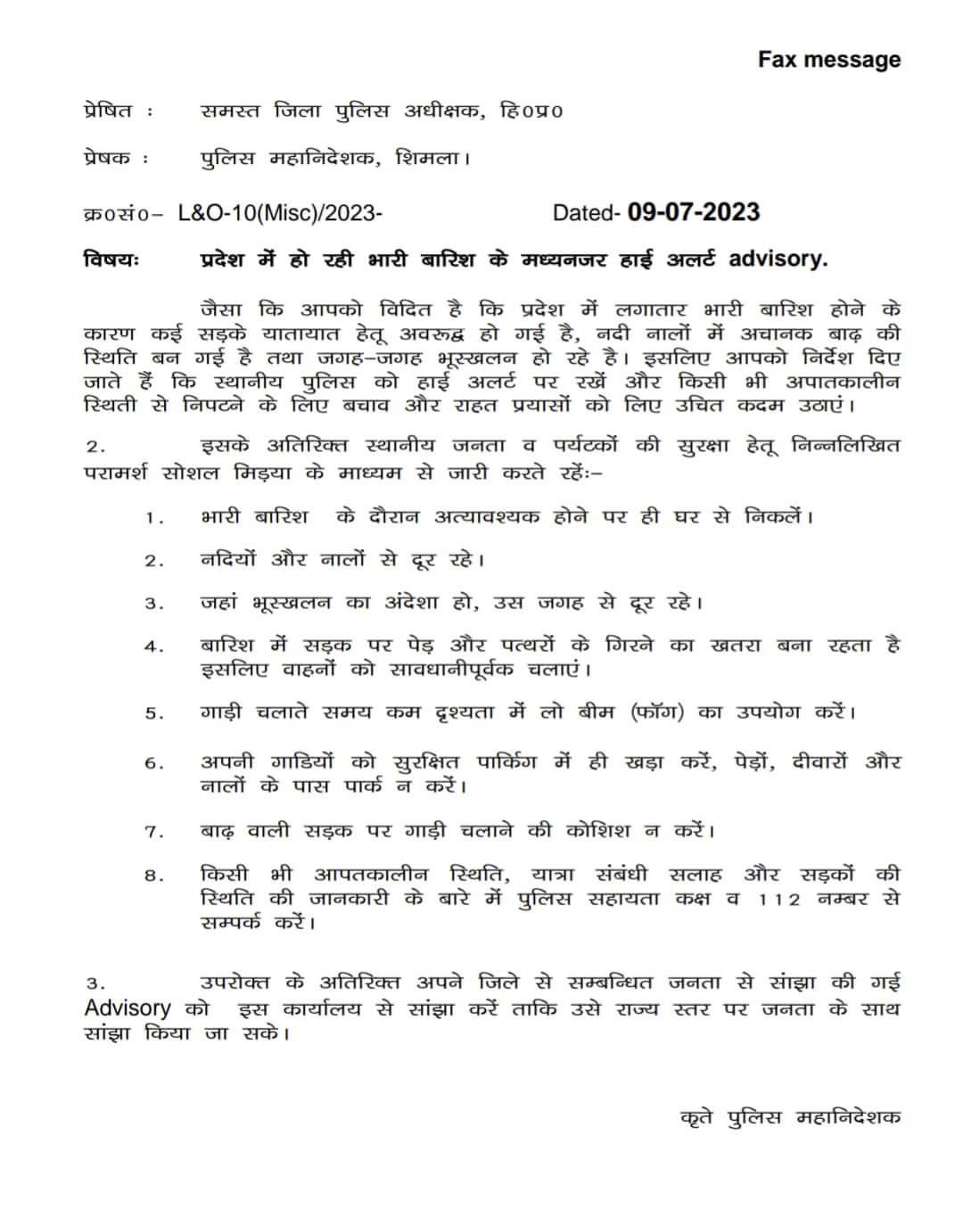 9994cfd2-101a-434b-97ac-e14b9987ef1f