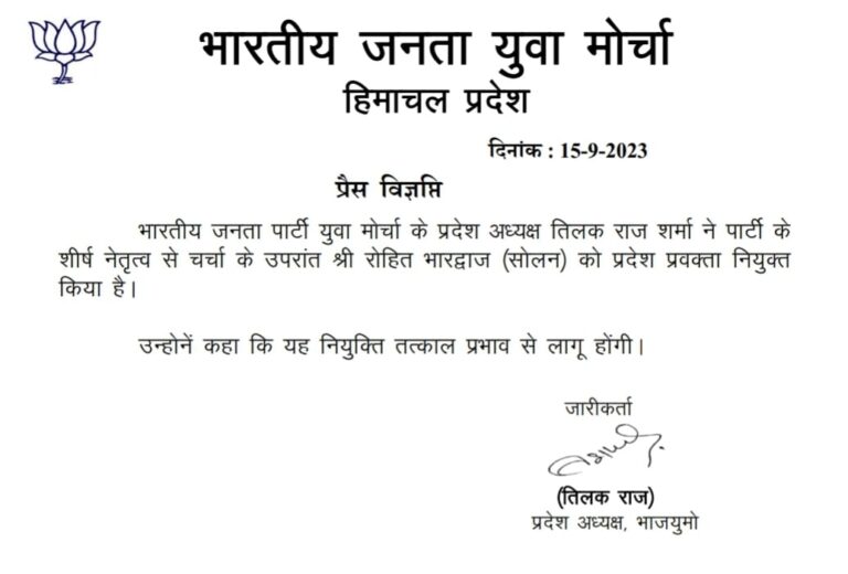 7c248d03-9379-4900-bc34-193a0422359b