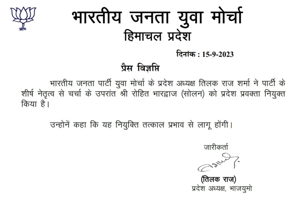 7c248d03-9379-4900-bc34-193a0422359b