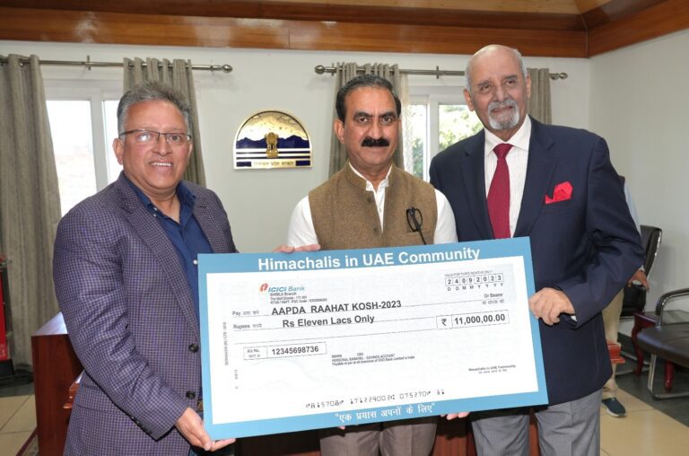 bdd2201c-bac7-4ff9-8cff-6587b64ebc75