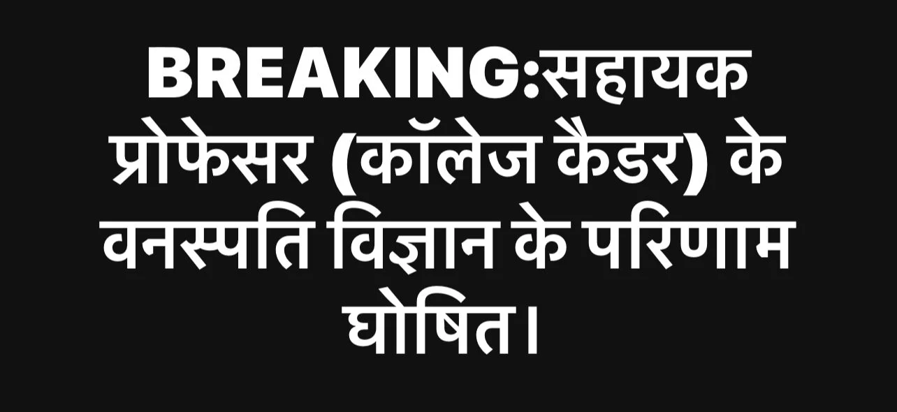 IMG_7473