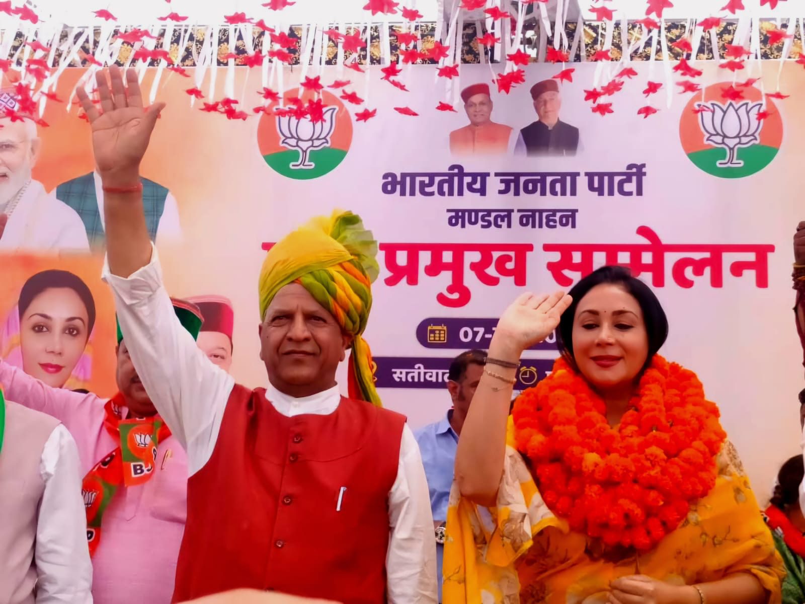 504a66ce-b9d9-4169-8772-18784dd6e969