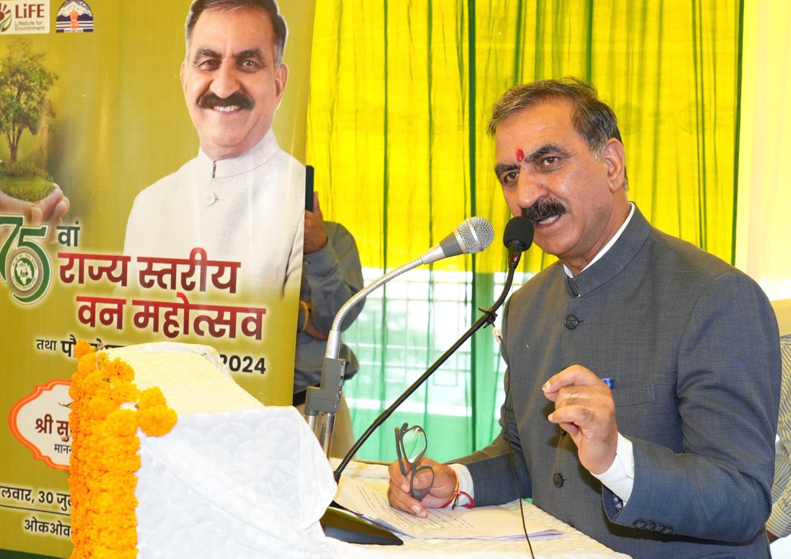 5f5ac641-0b11-4e3c-9556-3b7783a4808f