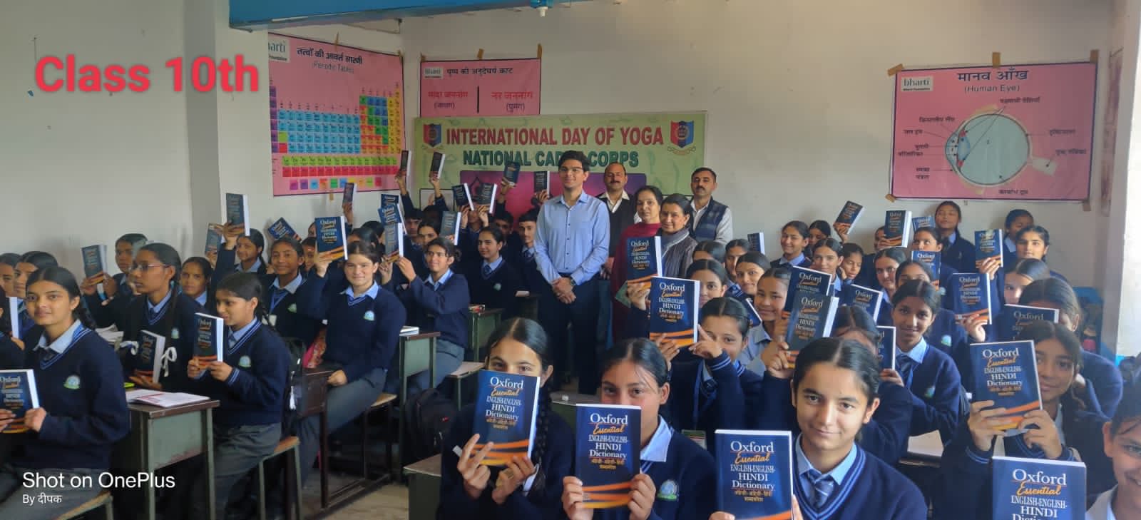 0dca3a1a-d362-4380-8aad-069a583d687a