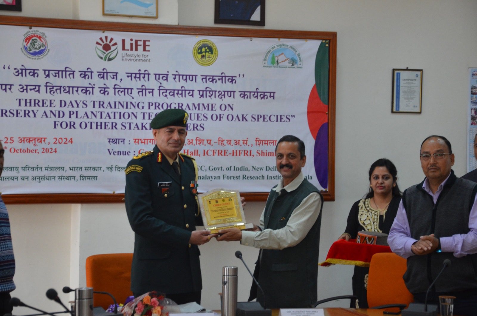 9b46bfc0-36b6-4e71-a0c5-0c64b15739b5