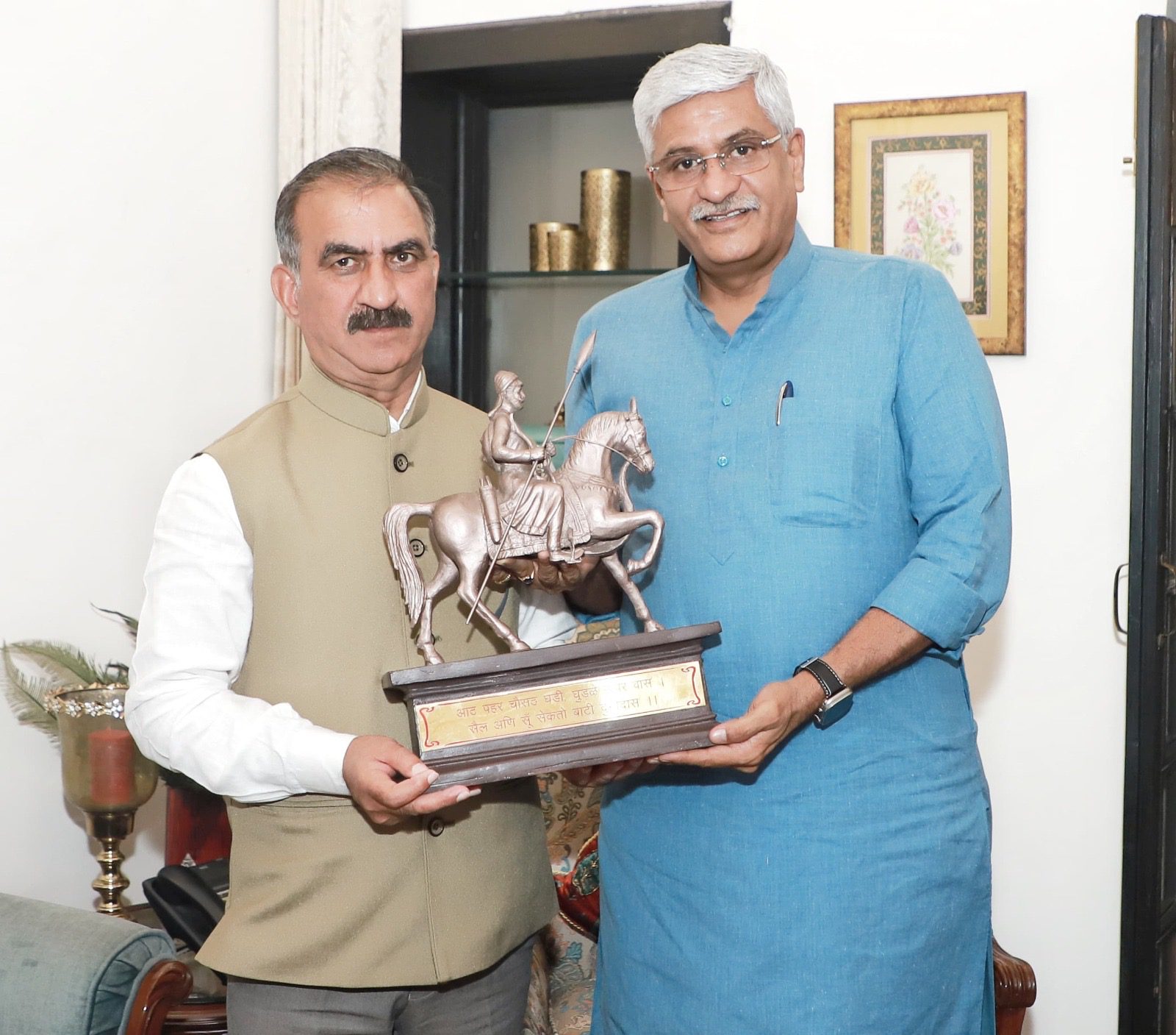 c8563c00-c695-4ccc-a737-e9784e865c08