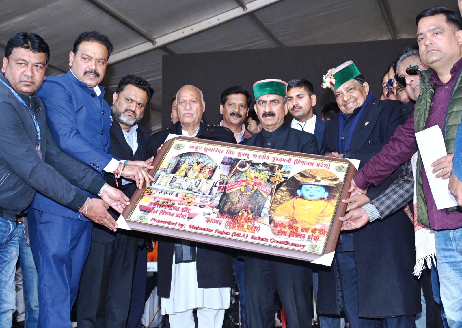 7c1d7523-8c3e-4286-ac92-0b16f6ab5719