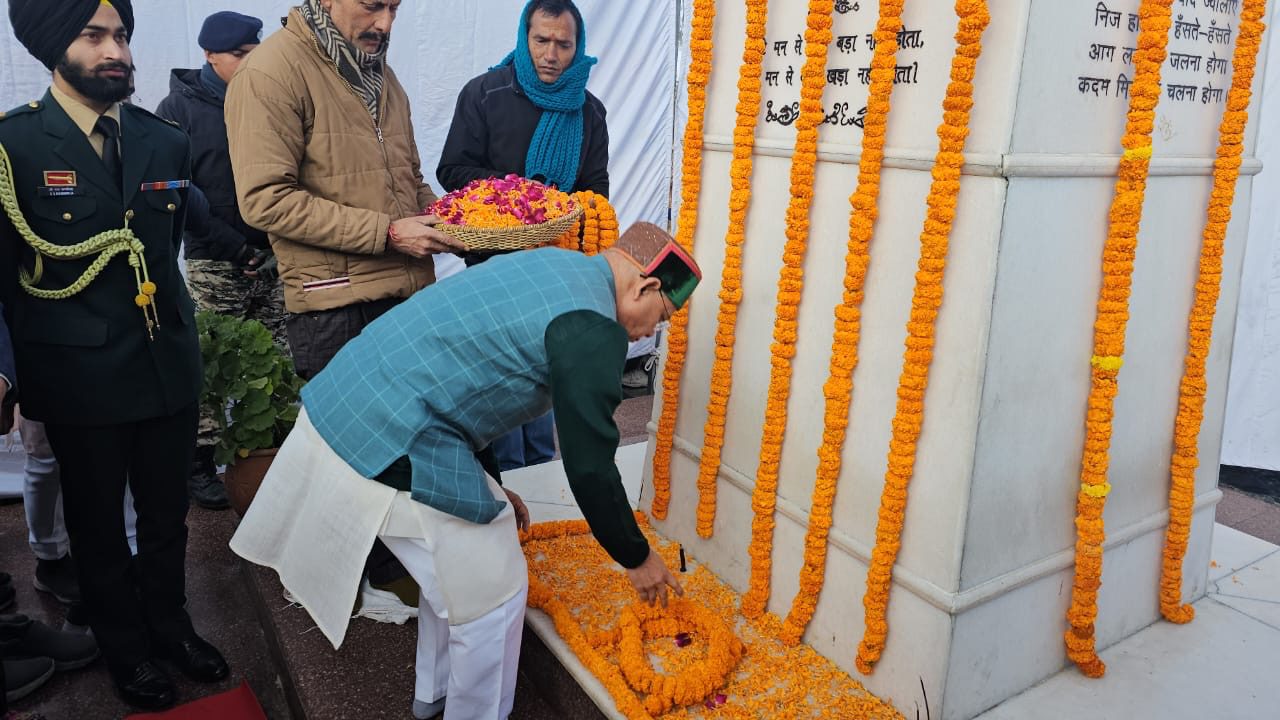 7e7a8c7d-0c19-43dd-a289-5a74406c3e98