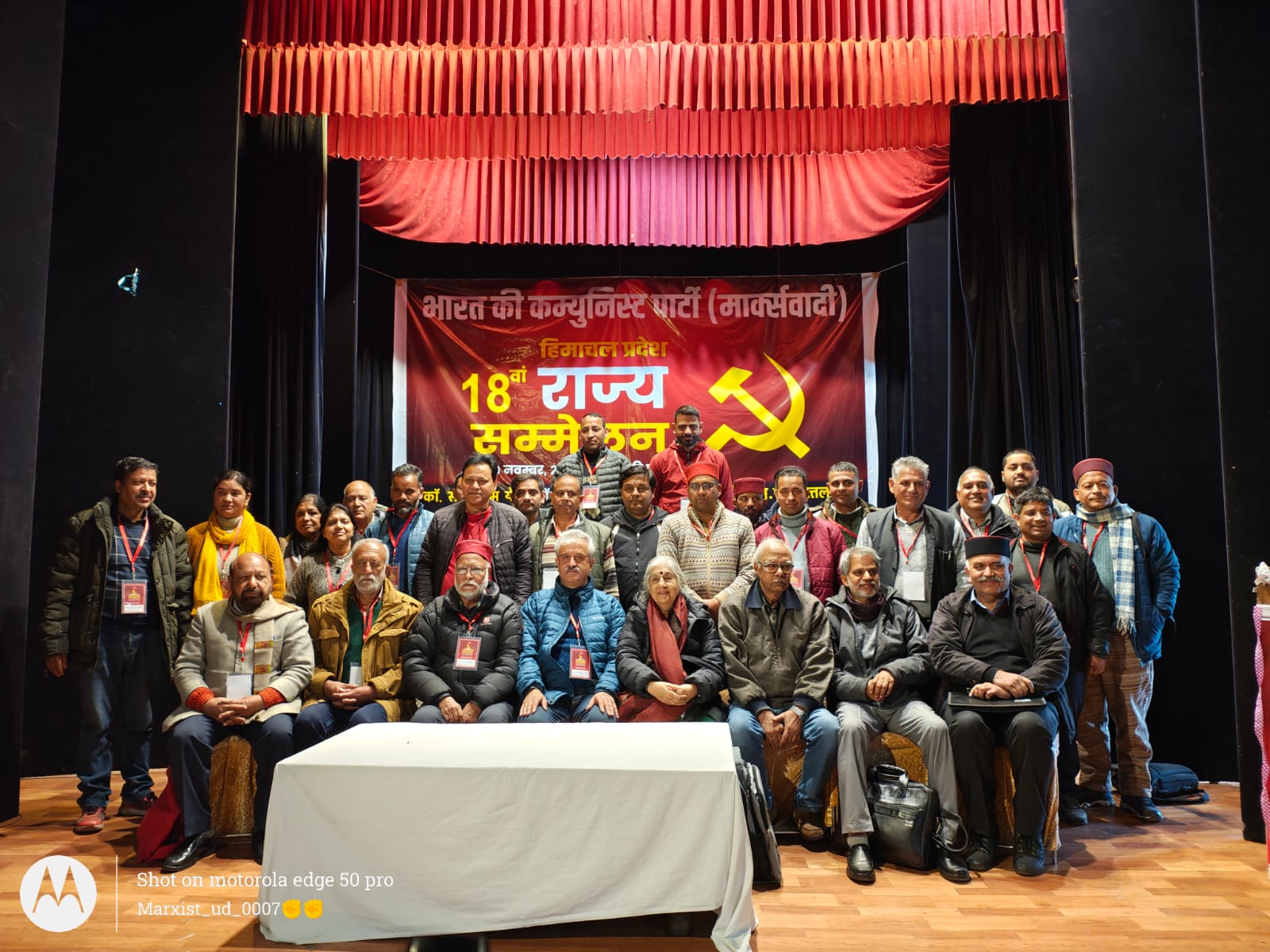 d825c7b8-ee04-41e9-a7e7-d3f34fae2b3b