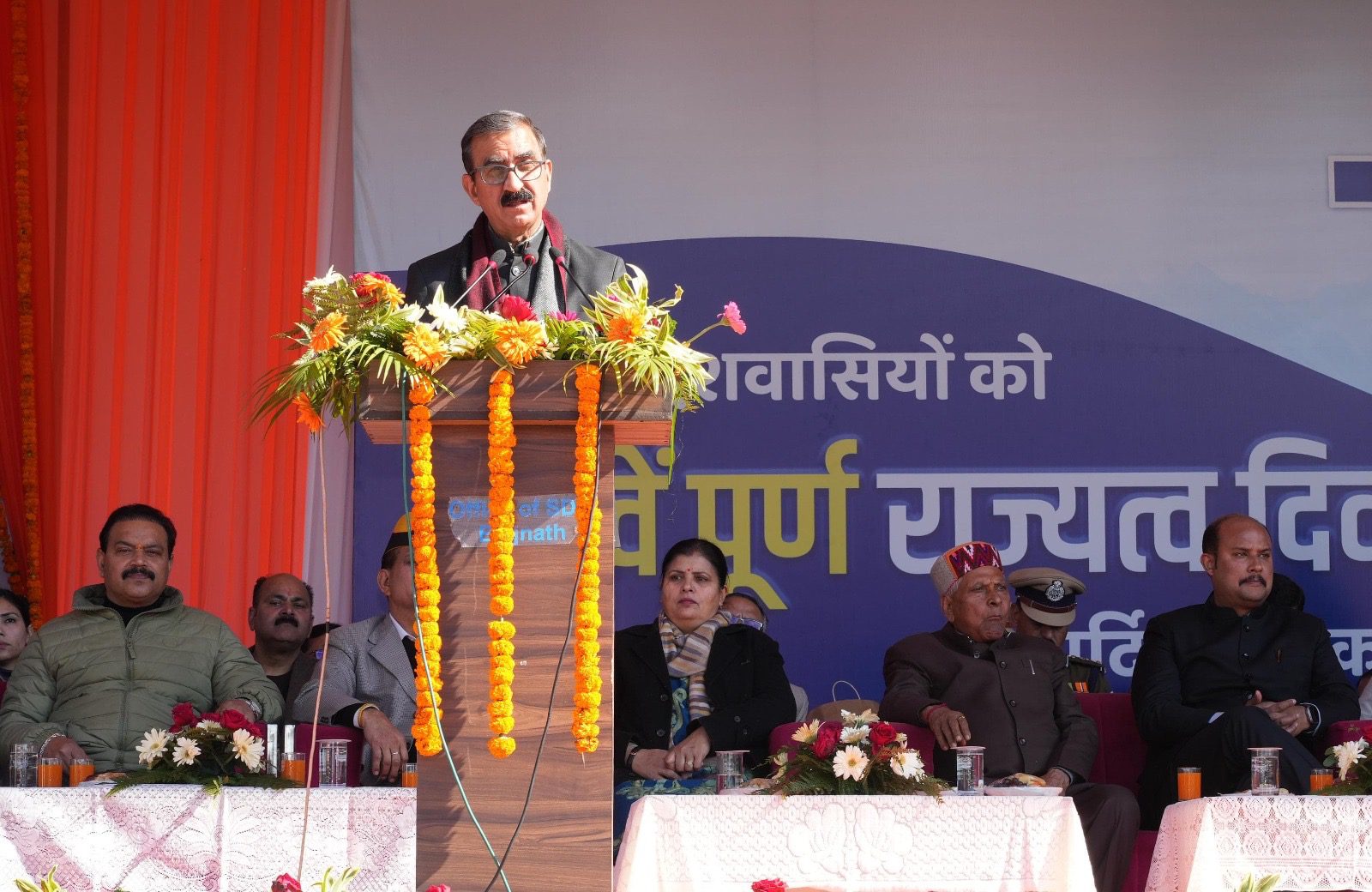 9c0c9d9e-5ea0-43d3-9006-ac761fa2d5cb