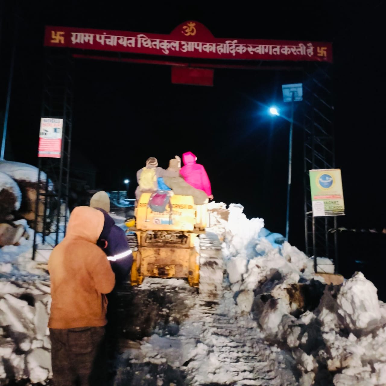 a5886573-524d-4bb1-a103-fa1e41198c6c