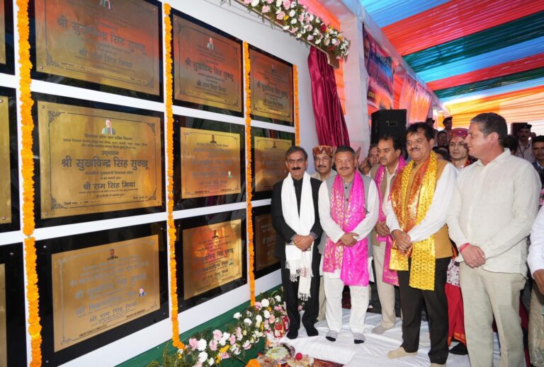 5fec2c87-1d81-43d0-b6fa-71214c6e4d79