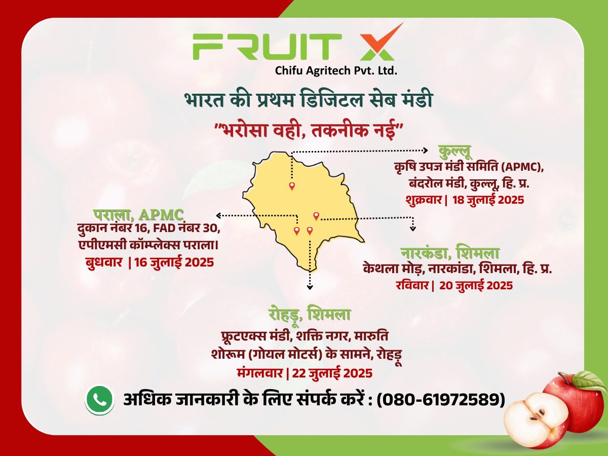 58c6d4f4-e4ad-4646-a136-00edceea3200