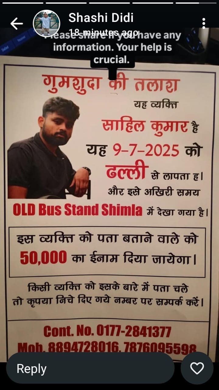 965828ba-0a2a-476e-9fb1-b516f2756cf0