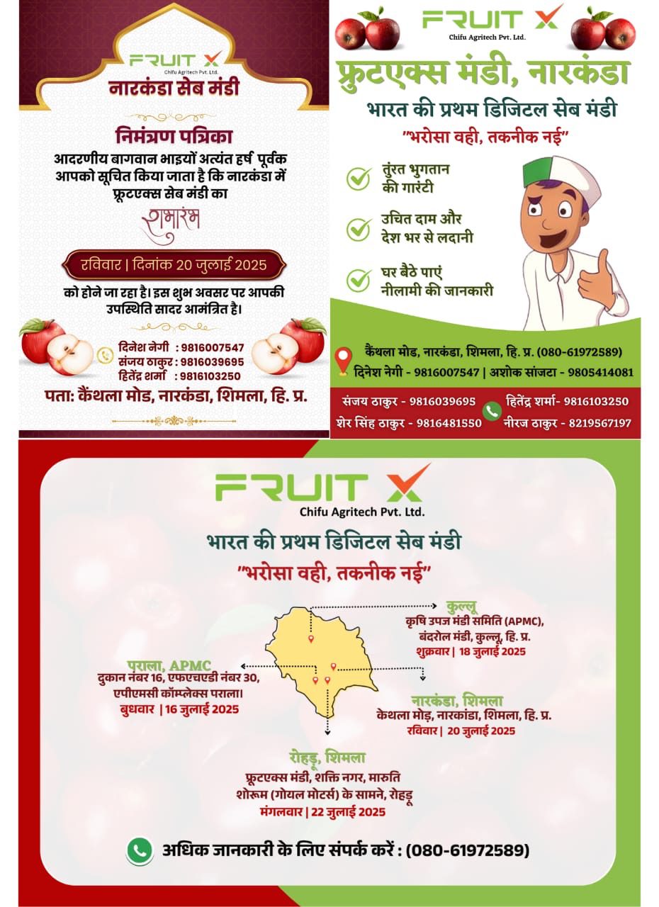 e98d4d49-1acf-4689-8754-7b5f0e6b964e