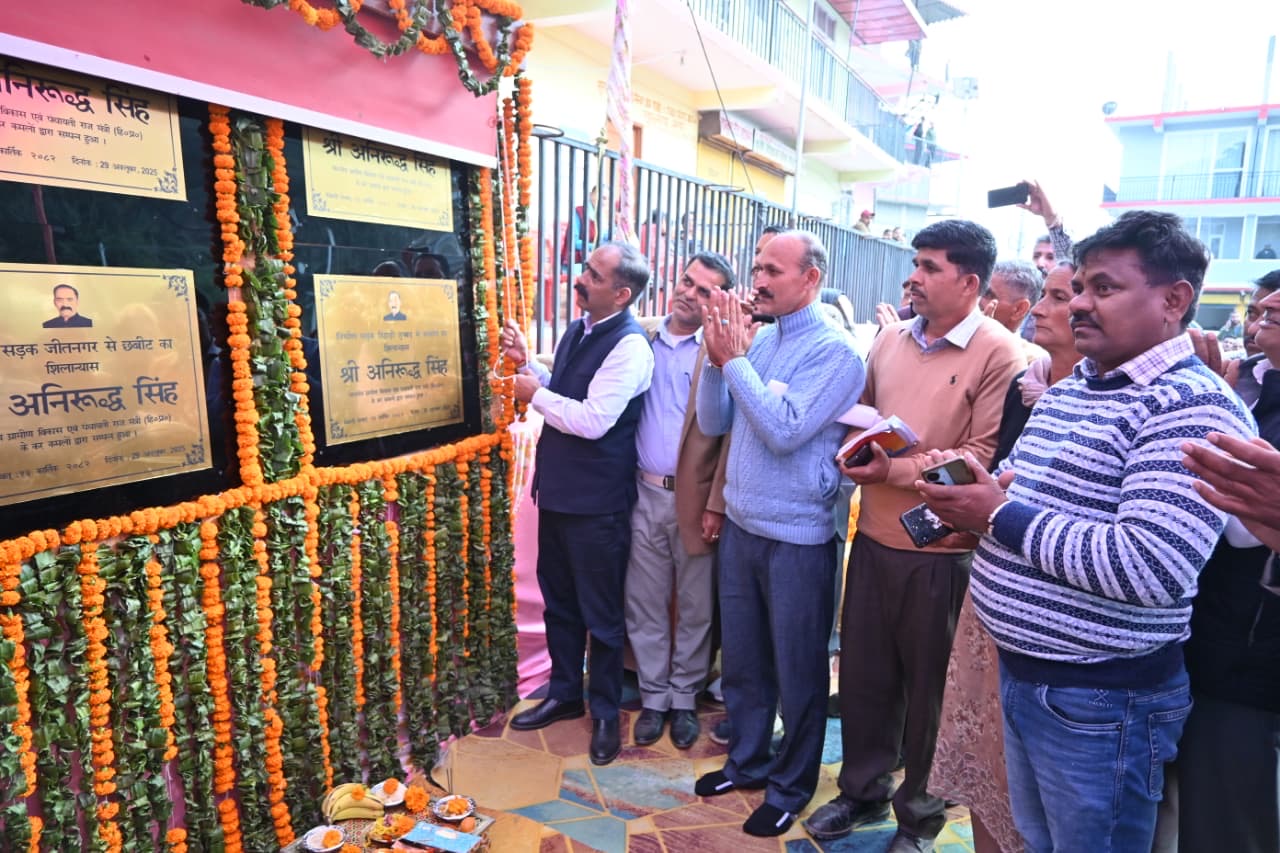 0c369466-82a0-4fa5-8e01-17a3e2cc6632