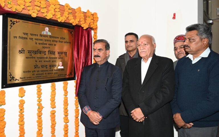 7999ebce-b51c-4523-9454-a2c67d029e82