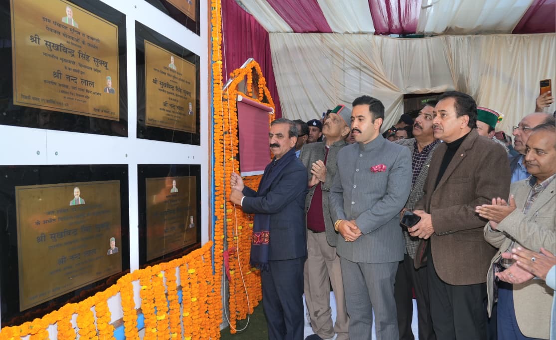 c800bb86-1d8e-4624-b7e8-04389b439902