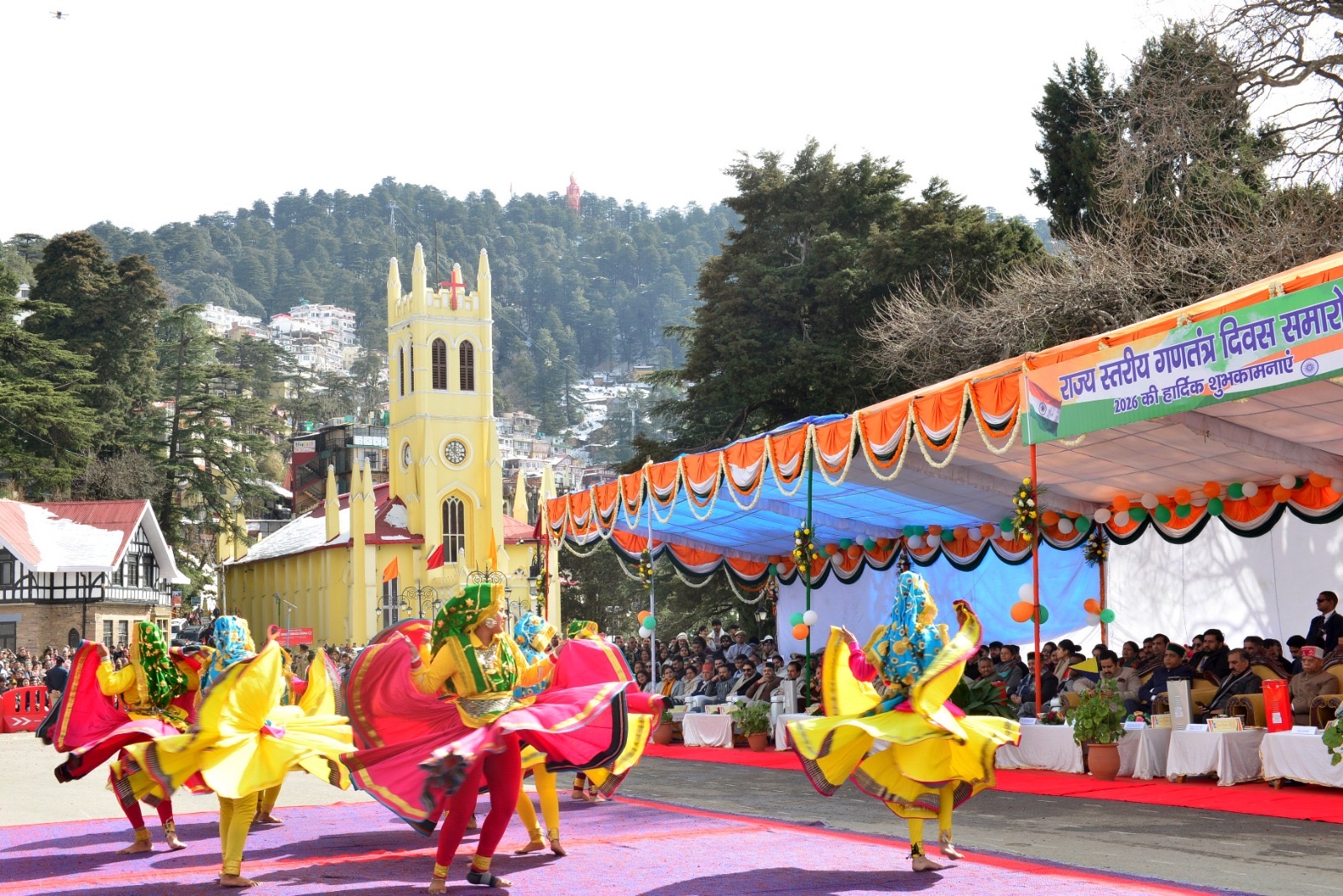 044c58c5-c99b-43c0-b12d-94853add7b02