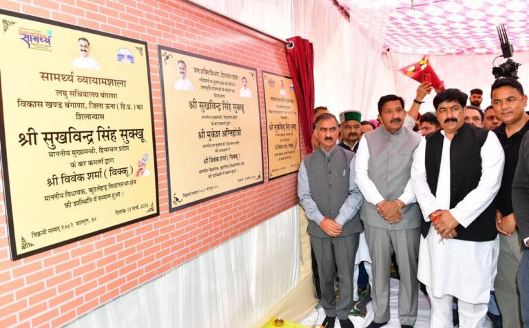 d58b9d1d-5816-4d28-94e2-7784d4e1f5e6