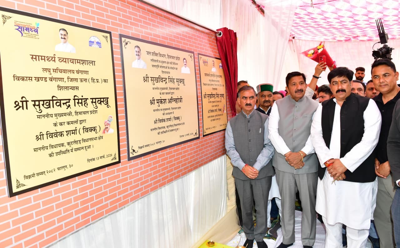 d58b9d1d-5816-4d28-94e2-7784d4e1f5e6