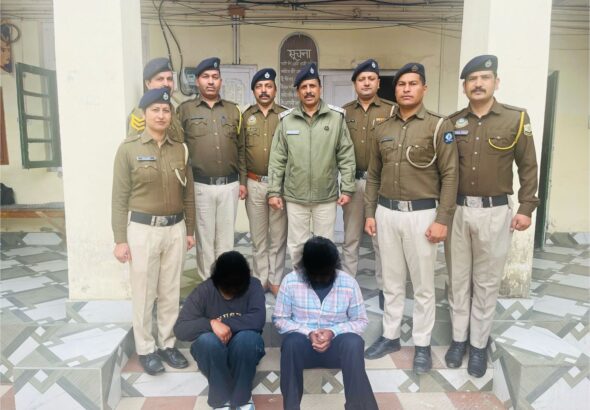 edec6034-0730-4fb1-8885-0416bfdf9f54