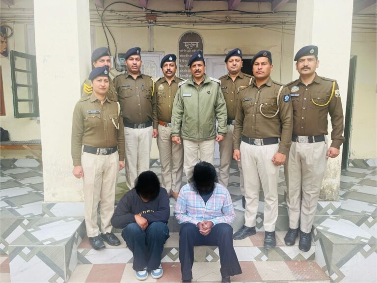 edec6034-0730-4fb1-8885-0416bfdf9f54